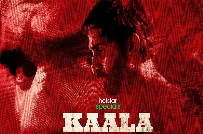 Kaala