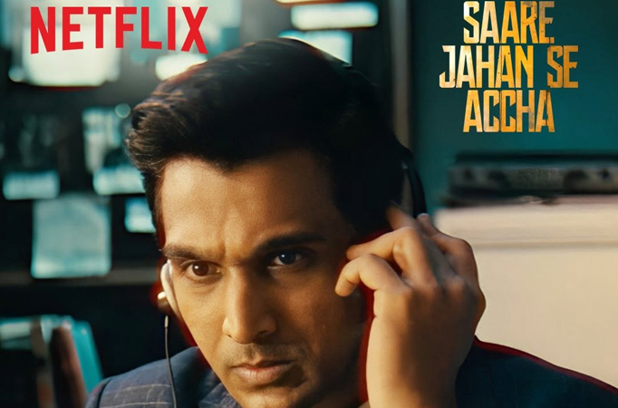 Saare Jahan Se Accha