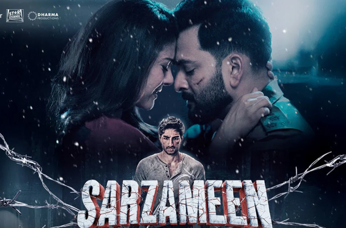 Sarzameen 