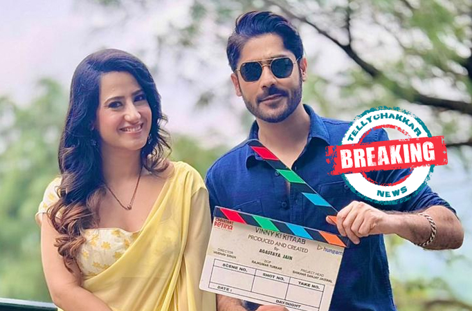 Abhishek Kapur, Aalisha Panwar