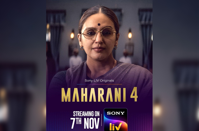 Maharani