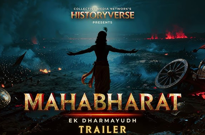 Mahabharat