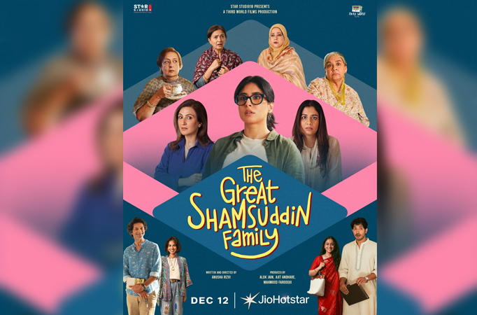 The Great Shamsuddin Family