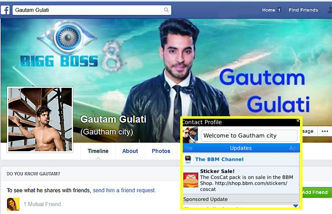 Gautam Gulati 