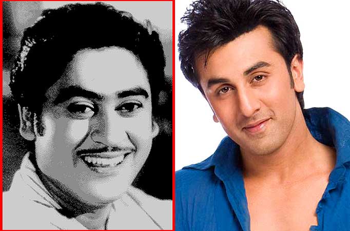 Kishore Kumar and Ranbir Kapoor