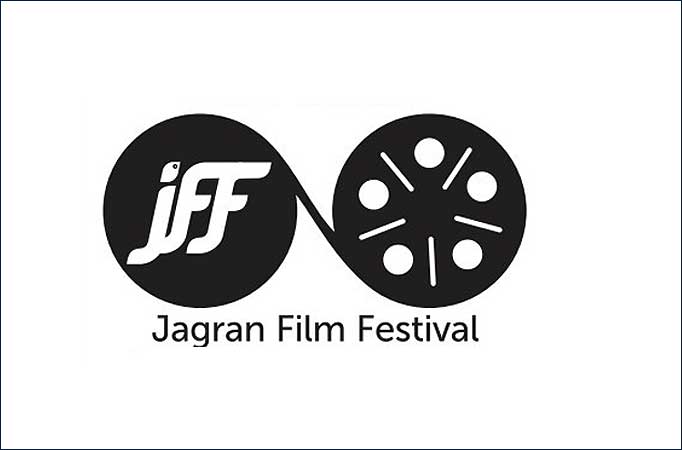 4th Jagran Film Festival