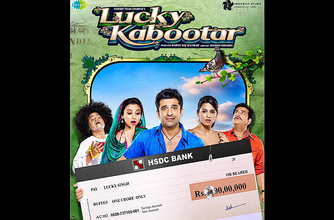 Lucky Kabootar