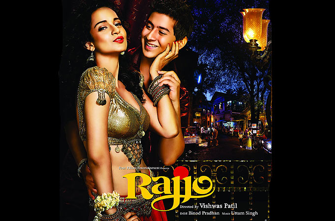 Rajjo