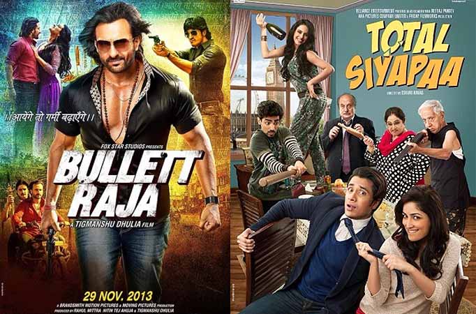 Bullett Raja and Total Siyapaa