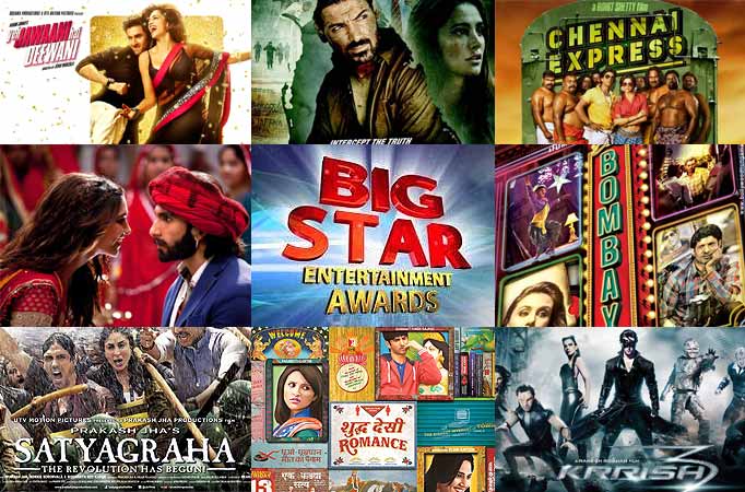 Nominations of the Big Star Entertainment Awards announced