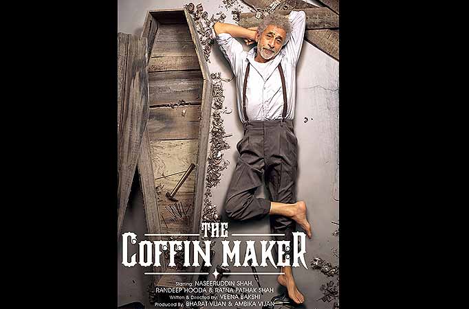 The Coffin Maker 