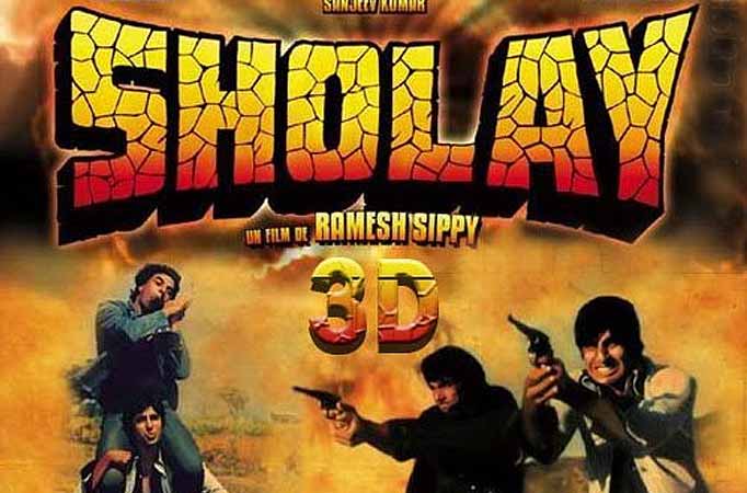 Sholay 3D