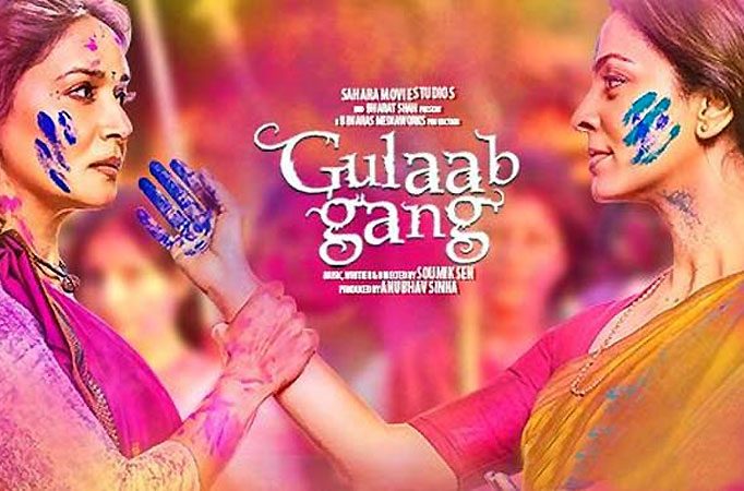 Gulaab Gang