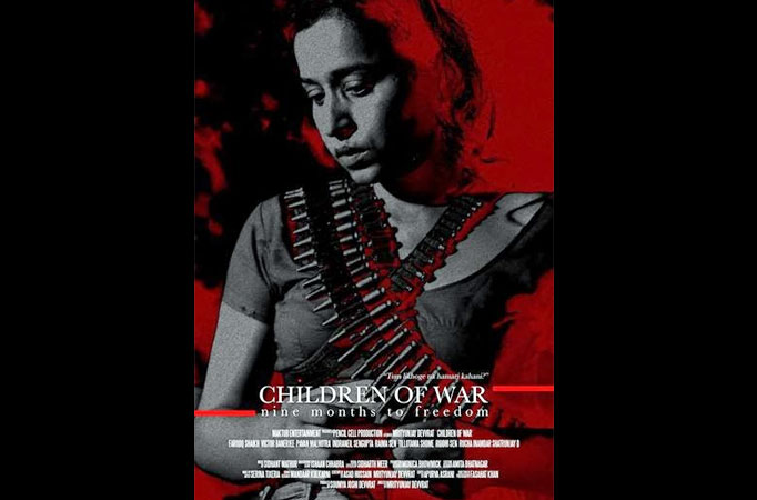 Children Of War