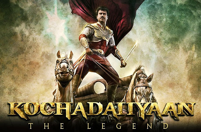 Kochadaiiyaan