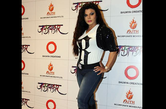 Rakhi Sawant