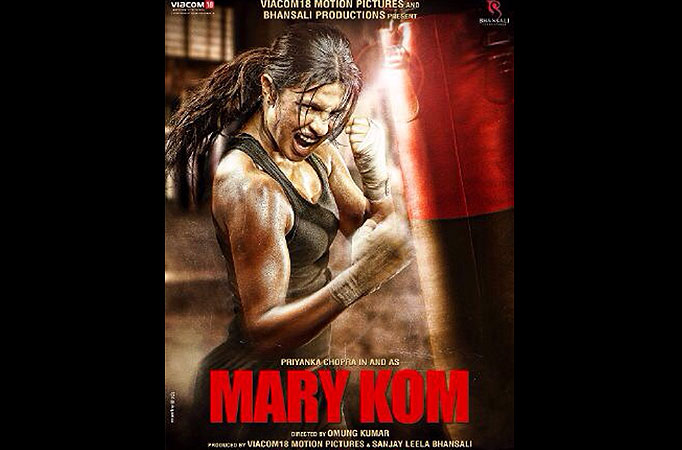 Priyanka Chopra packs a strong punch in Mary Kom's first look 