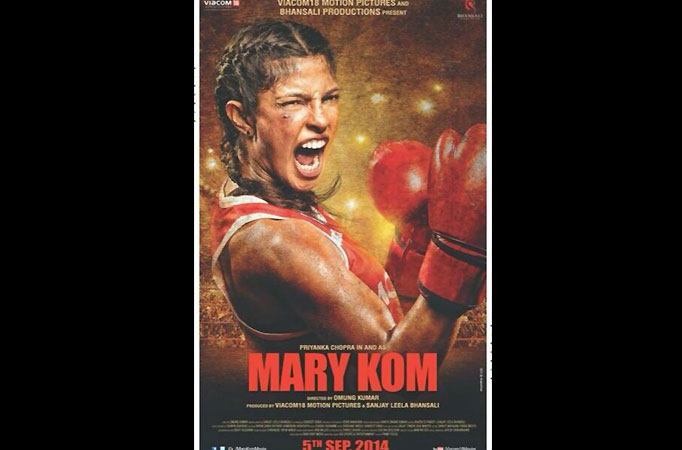 Mary Kom