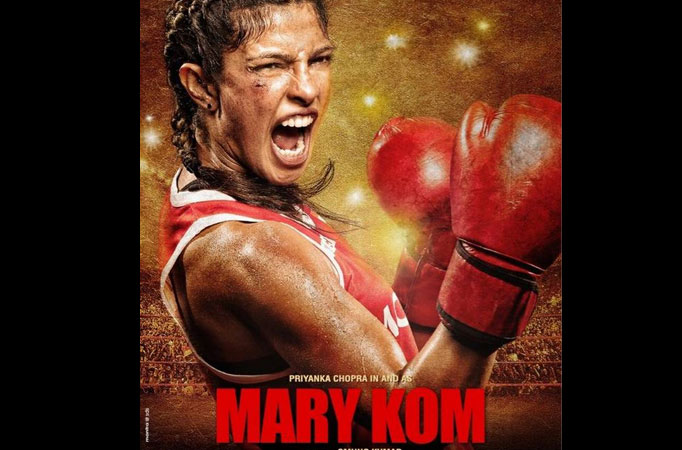 Mary Kom