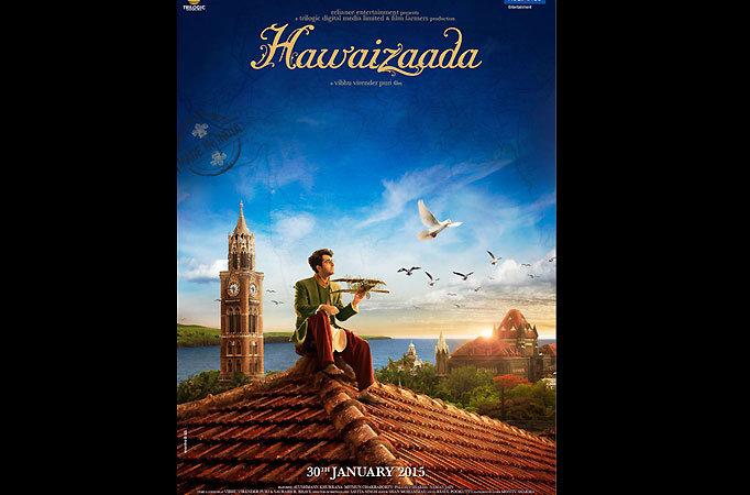 Hawaizaada