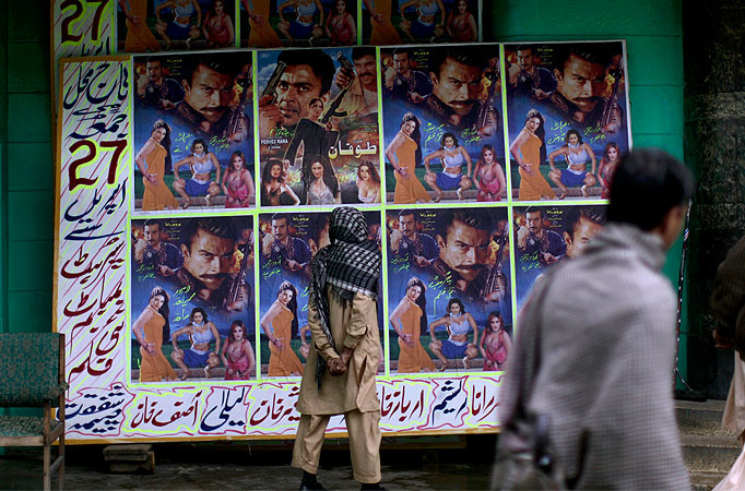 The Taj Mahal cinema of Abbottabad city