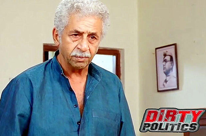 Naseeruddin Shah