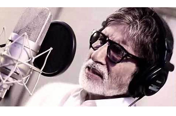 Amitabh Bachchan