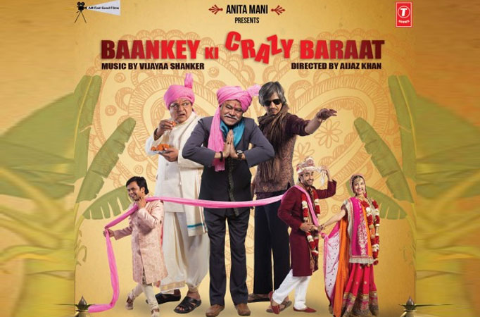 Baankey Ki Crazy Baraat