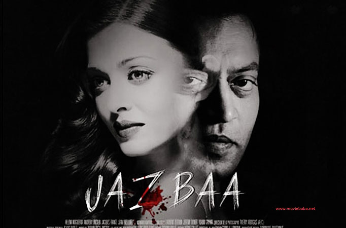 Jazbaa