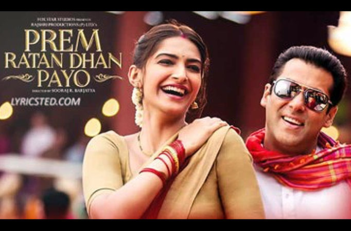 Prem Ratan Dhan Payo