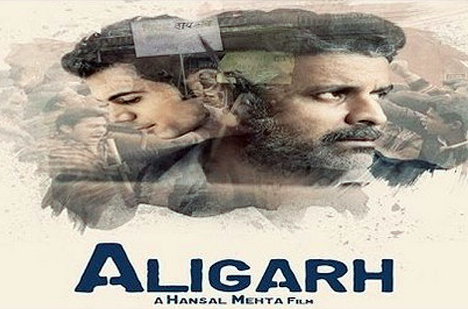 Aligarh