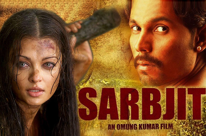 Sarbjit