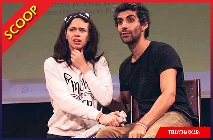 Kalki Koechlin and Jim Sarbh