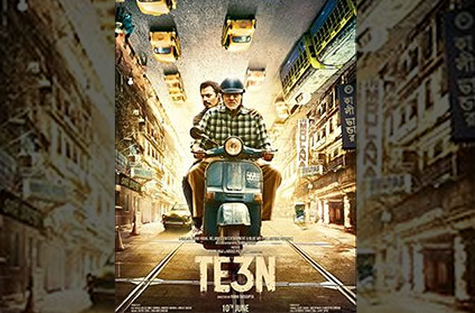 TE3N