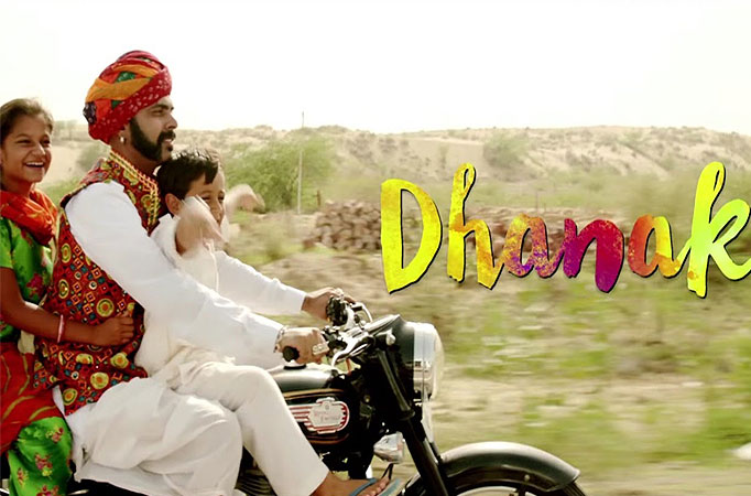 Dhanak