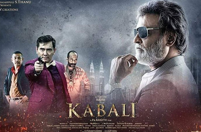 Kabali