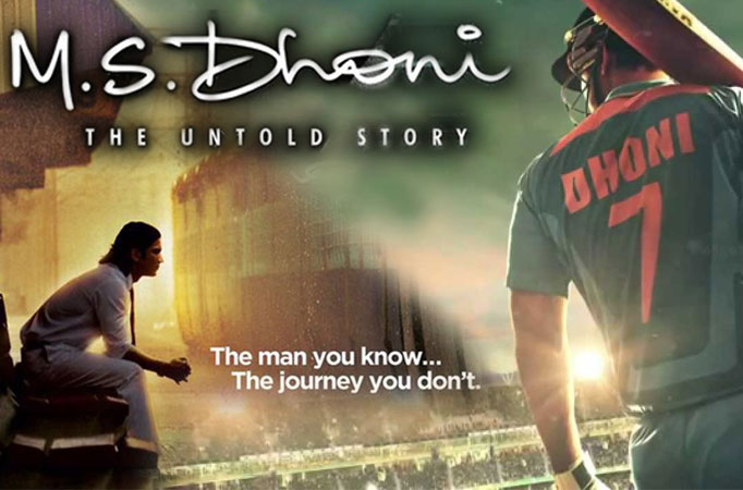 Biopic MS Dhoni to not release in Pakistan?