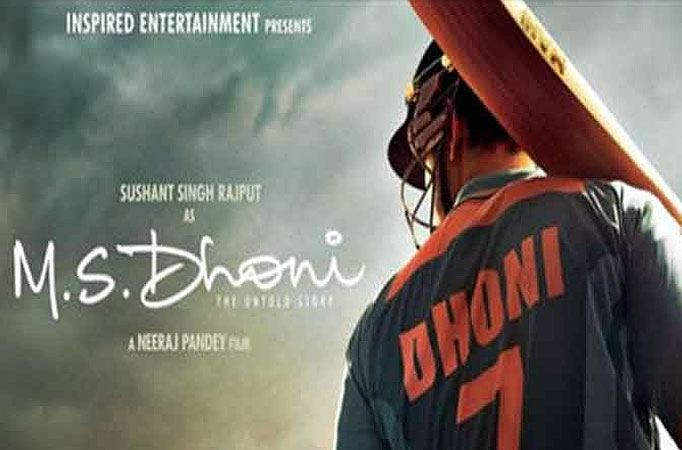 MS Dhoni: The Untold Story