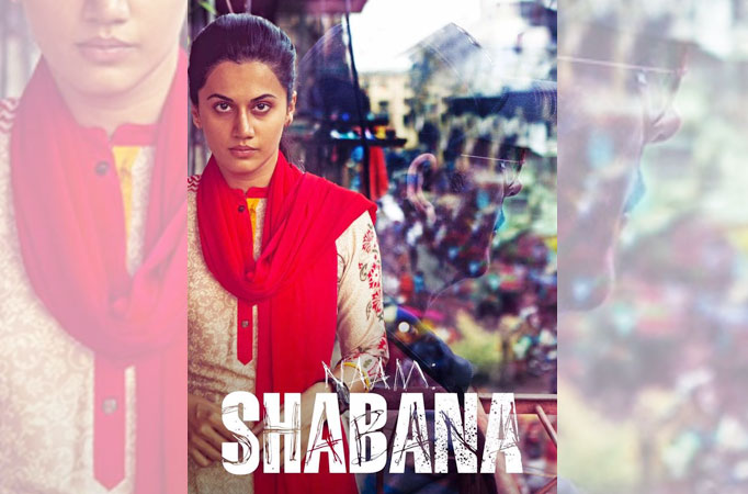 Naam Shabana