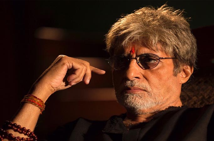 Amitabh Bachchan