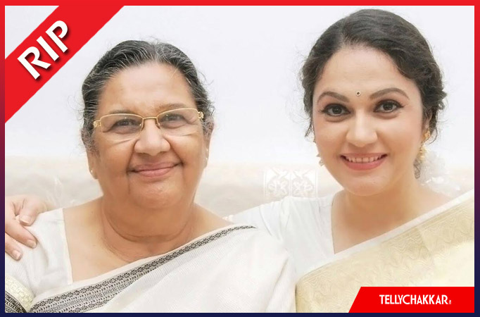 Actress Gracy Singh's mother passes away