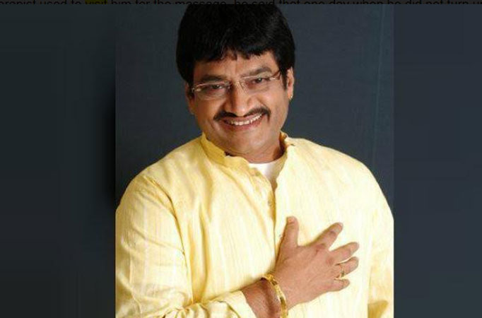 Ghazal Srinivas