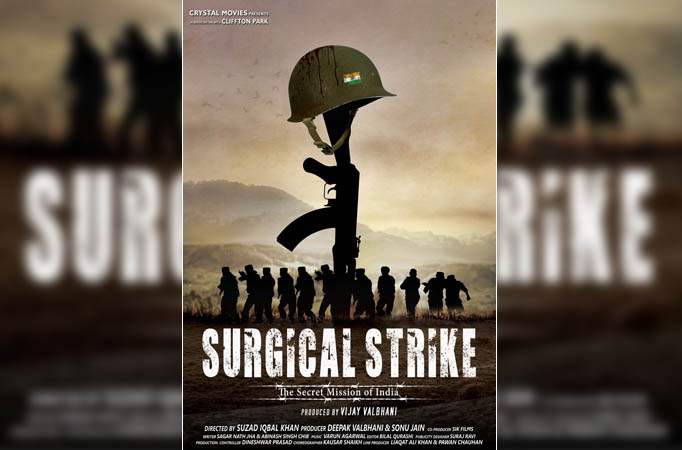 ‘Surgical Strike’