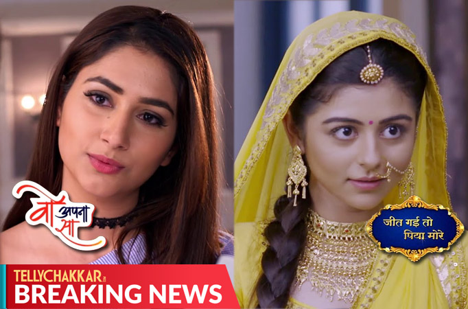 Programming changes on Zee TV; Woh Apna Sa & Jeet Gayi’s time slot changes