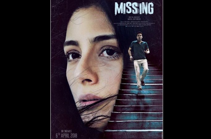 'Missing': Who needs Meryl Streep when we have Tabu?