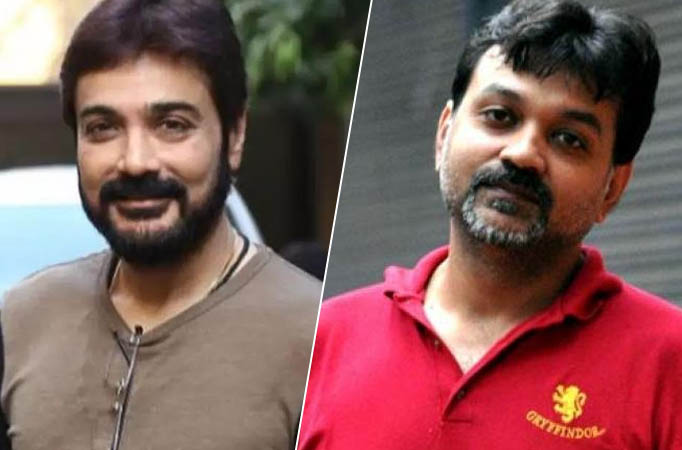 Srijit Mukherji, and Prosenjit Chatterjee