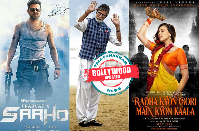 Bollywood updates