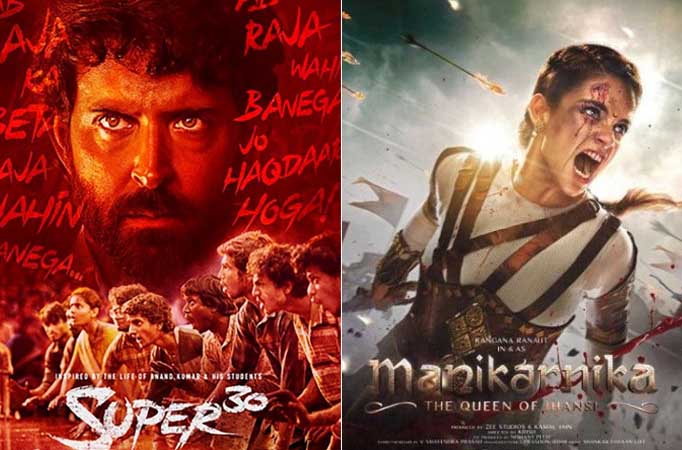 Manikarnika