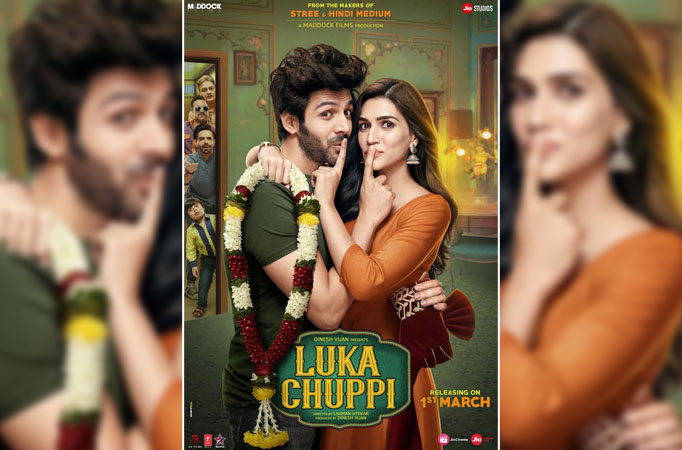 LUKA CHUPPI