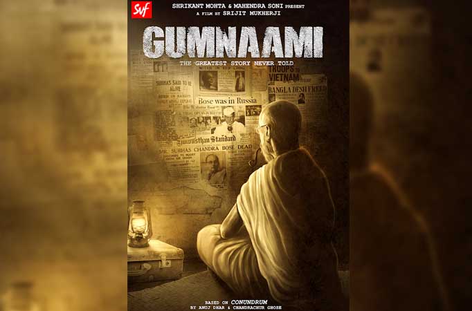  Srijit Mukherji’s ‘Gumnaami’